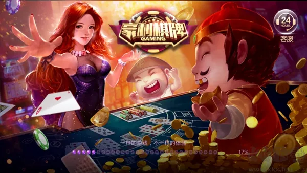 风扯飘三叶20132025下载安装 风扯飘三叶20132025下载安装