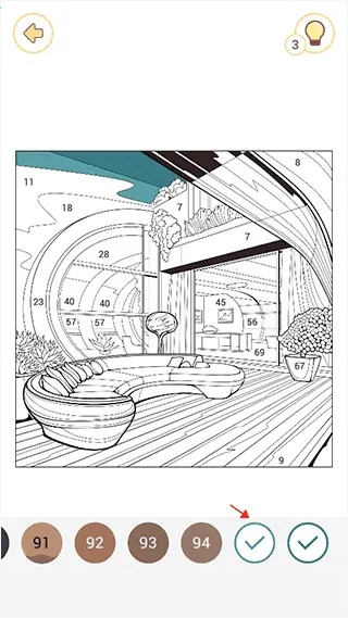 快乐涂色h2025最新版本 快乐涂色h2025最新版本