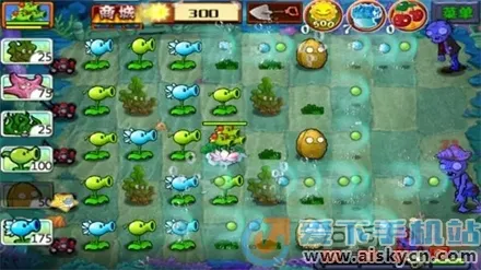 植物大战僵尸龙宫(龙宫主题塔防游戏) 植物大战僵尸龙宫(龙宫主题塔防游戏)