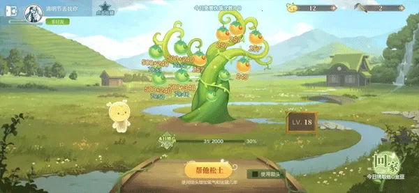 芒果短剧(短剧播放平台) 芒果短剧(短剧播放平台)