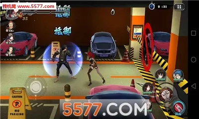 辉煌岁月(塔防对抗僵尸) 辉煌岁月(塔防对抗僵尸)