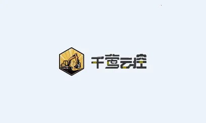 千莺云控(工程管理app) 千莺云控(工程管理app)