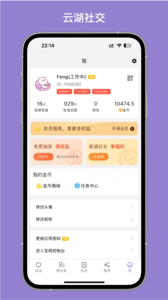 �ƺ�2026���°汾