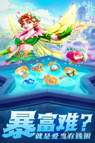 光之守望(魔幻卡牌游戏) 光之守望(魔幻卡牌游戏)