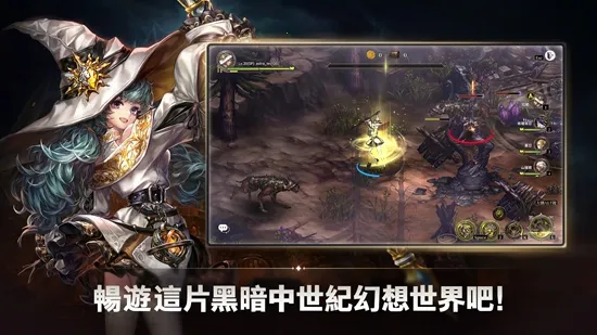 星之后裔2025官方正版 星之后裔2025官方正版
