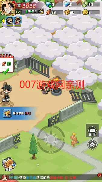 大航海威加(海贼王冒险游戏) 大航海威加(海贼王冒险游戏)