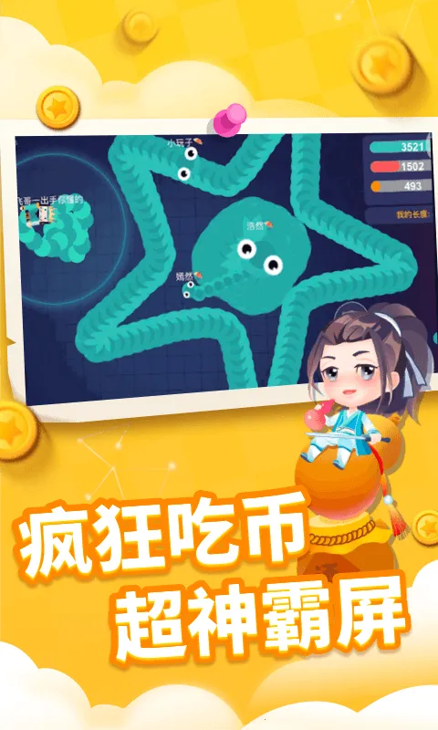 ̰���߽�����2025���°汾