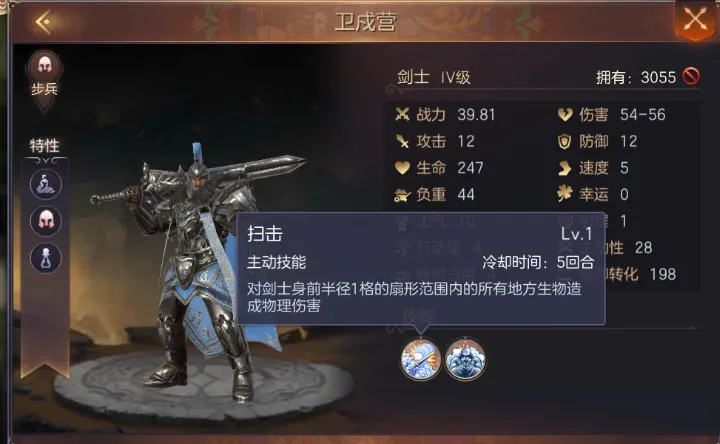 魔法门之英雄无敌王朝2025最新版本 魔法门之英雄无敌王朝2025最新版本