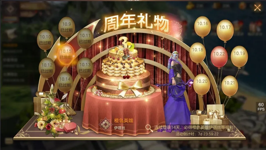 魔法门之英雄无敌王朝2025最新版本 魔法门之英雄无敌王朝2025最新版本