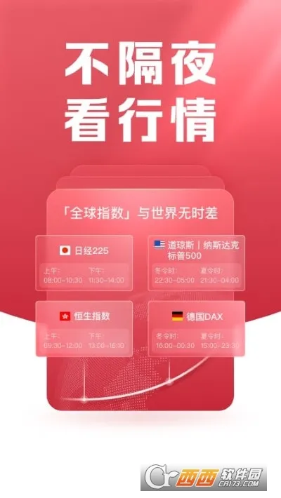 小方2025最新版本 小方2025最新版本