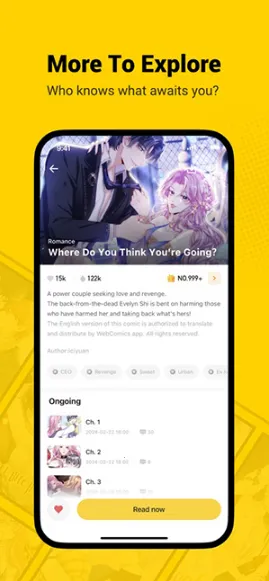 WebComics2025下载安装 WebComics2025下载安装