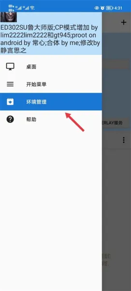 魔兽争霸3(魔兽游戏) 魔兽争霸3(魔兽游戏)