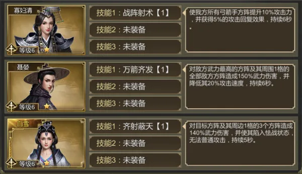 大秦帝国之帝国烽烟2026官方正版 大秦帝国之帝国烽烟2026官方正版