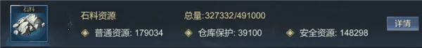 大秦帝国之帝国烽烟2026官方正版 大秦帝国之帝国烽烟2026官方正版