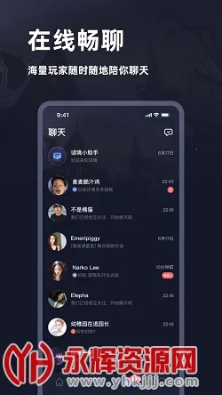 谜境最新手机版 谜境最新手机版