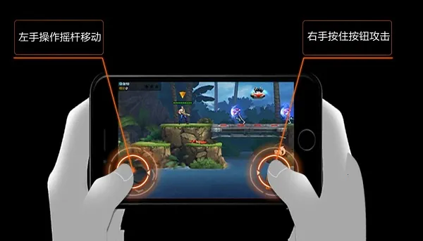 魂斗罗归来最新手机版 魂斗罗归来最新手机版