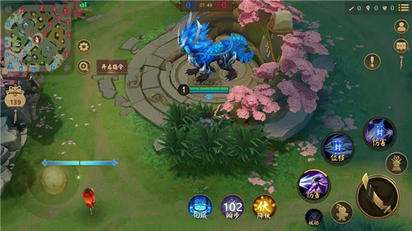 ��սƽ����(MOBA������Ϸ)