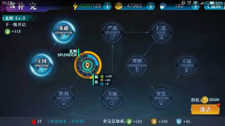 风暴陆战队安卓版手机版 风暴陆战队安卓版手机版