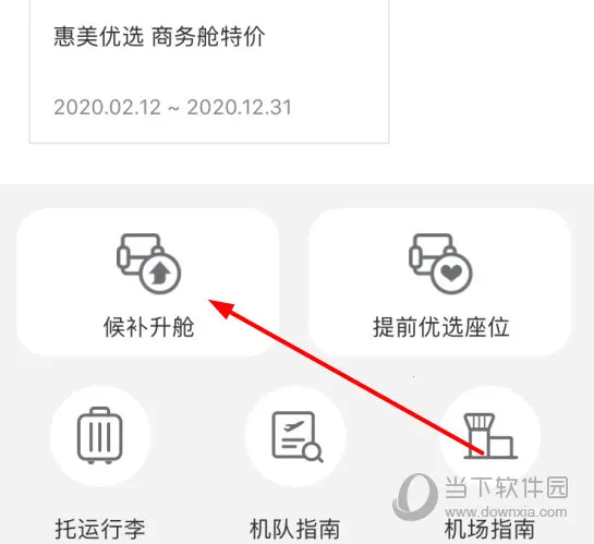 ���Ǻ���(���ճ�������)