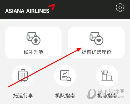 ���Ǻ���(���ճ�������)