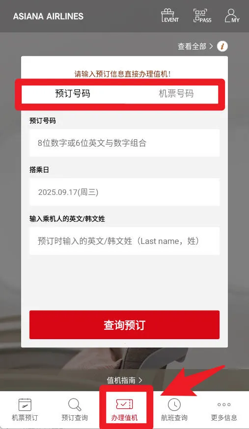 ���Ǻ���(���ճ�������)