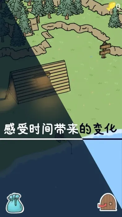 棕熊露营旅行2025官方最新版本 棕熊露营旅行2025官方最新版本