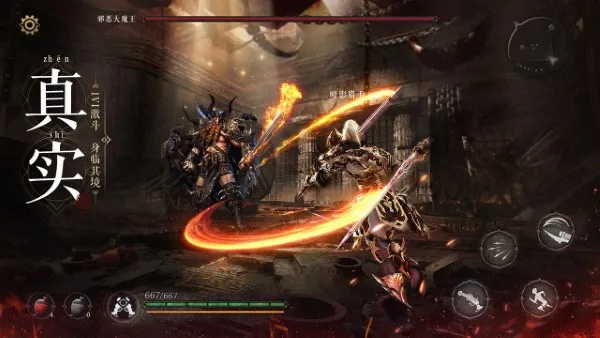 魔法战线(西方神话游戏) 魔法战线(西方神话游戏)