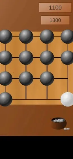 围棋(围棋手机游戏) 围棋(围棋手机游戏)