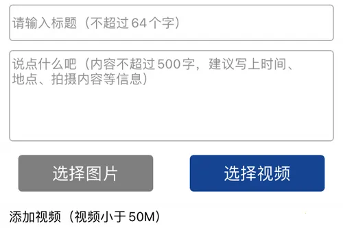 工人日报(新闻资讯平台) 工人日报(新闻资讯平台)