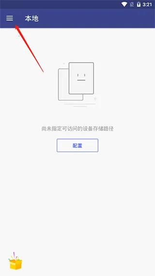 万兴PDF2025官方正版 万兴PDF2025官方正版