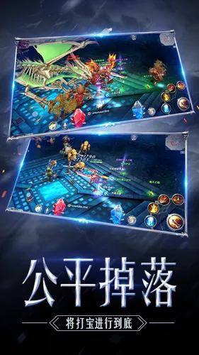 奇迹觉醒(魔幻冒险游戏) 奇迹觉醒(魔幻冒险游戏)