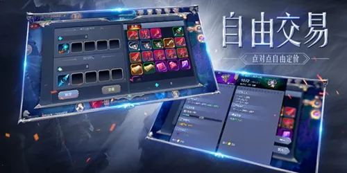奇迹觉醒(魔幻冒险游戏) 奇迹觉醒(魔幻冒险游戏)