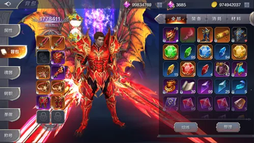奇迹觉醒(魔幻冒险游戏) 奇迹觉醒(魔幻冒险游戏)