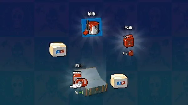 死亡威胁僵尸战争(僵尸策略塔防游戏) 死亡威胁僵尸战争(僵尸策略塔防游戏)