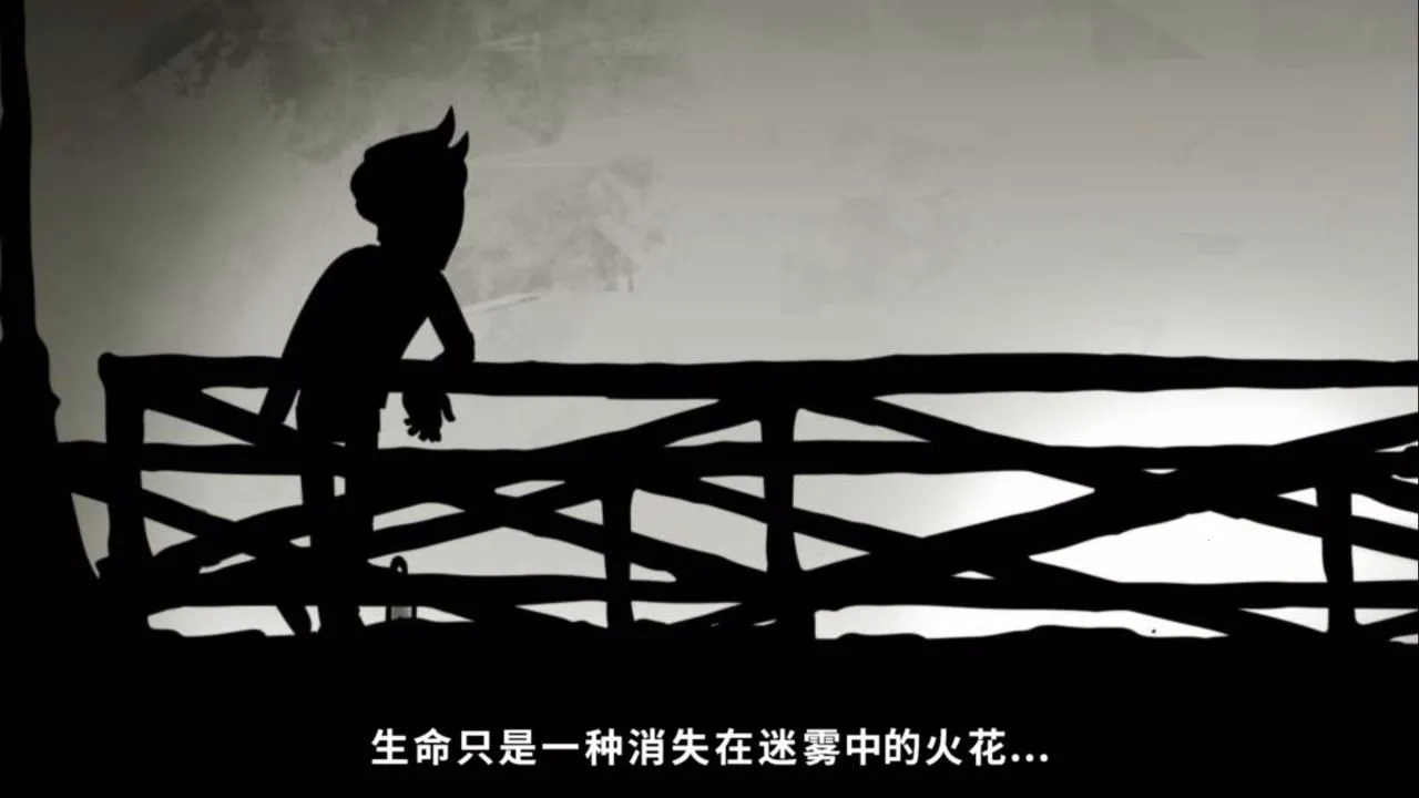 脚下的路最新手机版 脚下的路最新手机版