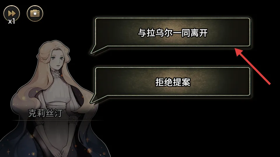 迈哲木歌剧魅影(歌剧解谜游戏) 迈哲木歌剧魅影(歌剧解谜游戏)