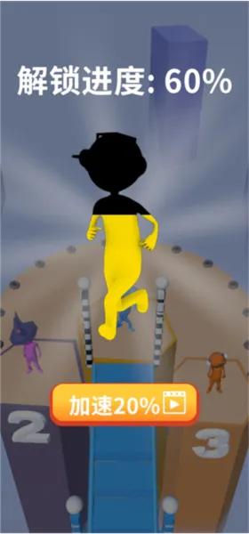 搬砖争霸赛最新手机版 搬砖争霸赛最新手机版