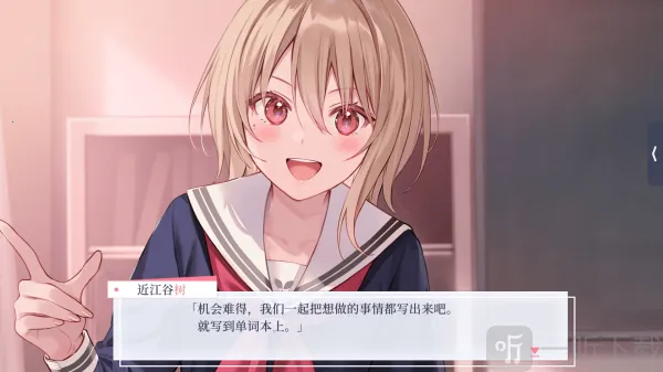 提早绽放的黑百合2025官方最新版本 提早绽放的黑百合2025官方最新版本