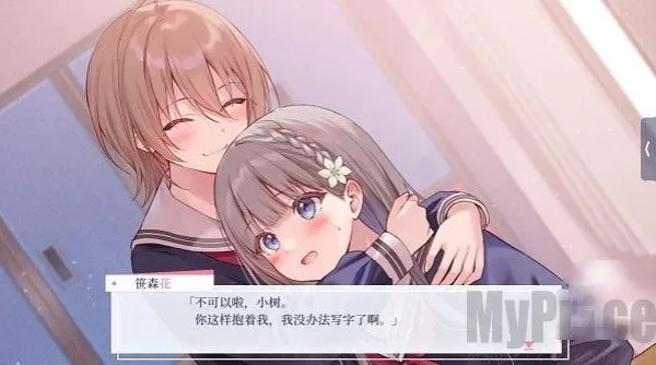 提早绽放的黑百合2025官方最新版本 提早绽放的黑百合2025官方最新版本