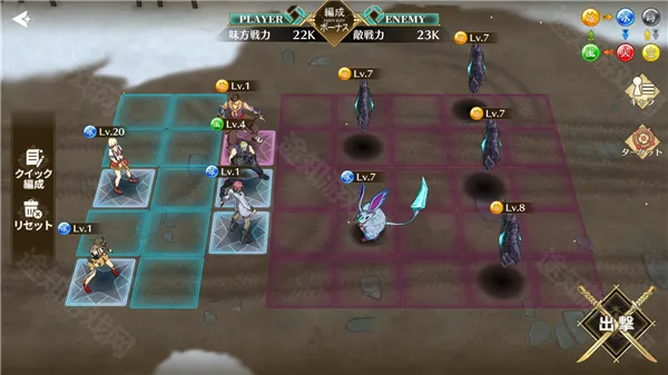 闪之轨迹北方战役(日式冒险RPG游戏) 闪之轨迹北方战役(日式冒险RPG游戏)