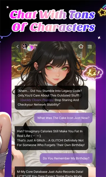 TwinsU(AI虚拟聊天软件) TwinsU(AI虚拟聊天软件)