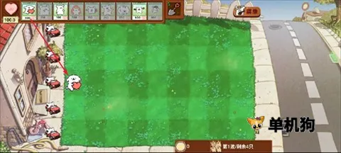 小白大战小鸡毛僵尸 第2张图