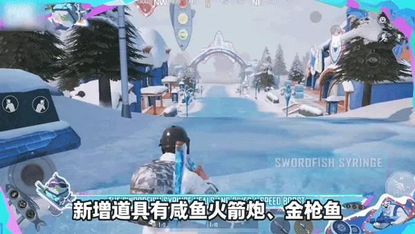 绝地求生最新手机版 绝地求生最新手机版