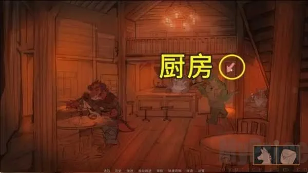 矛之酒馆(冒险经营游戏) 矛之酒馆(冒险经营游戏)