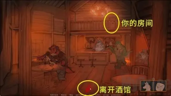 矛之酒馆(冒险经营游戏) 矛之酒馆(冒险经营游戏)