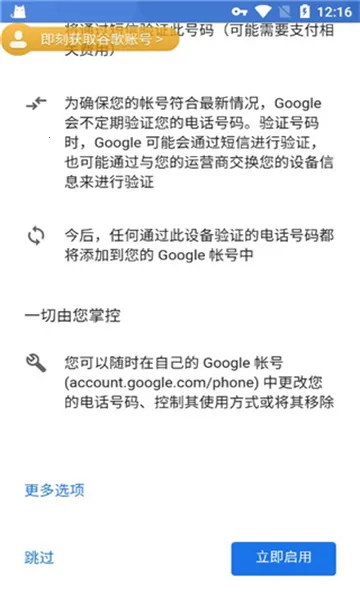 �ȸ�������(�ȸ�Ӧ�ð�װ��)