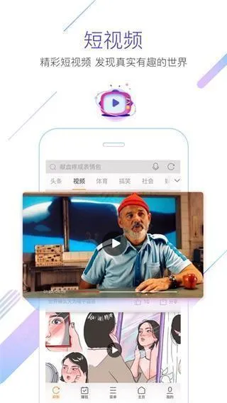猎豹浏览器2025下载安装 猎豹浏览器2025下载安装