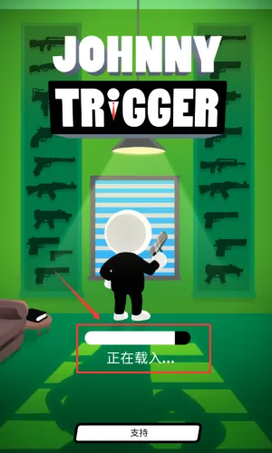 ǿ����(���������Ϸ)