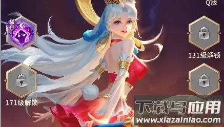 小小仙王2025最新版本 小小仙王2025最新版本