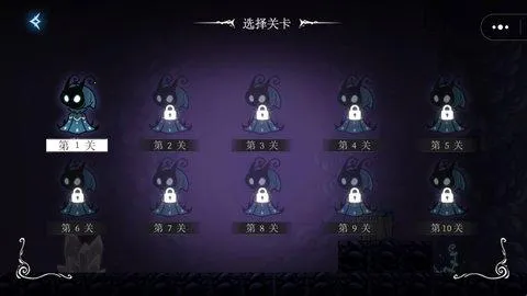 地狱国度骑士冒险最新手机版 地狱国度骑士冒险最新手机版